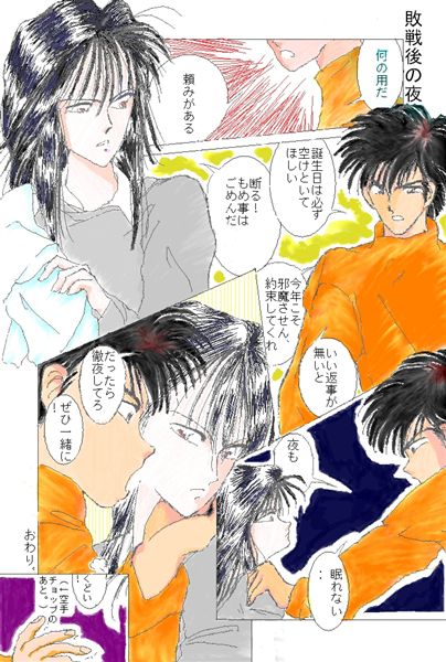 �~��^�� ����