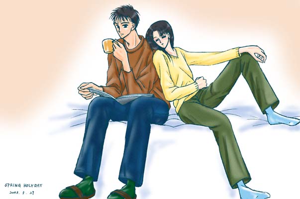 �܂Ȃ�����