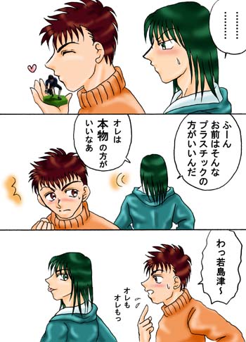 �����H��Ȃ�